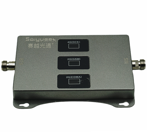 临朐三频手机信号增强器200㎡