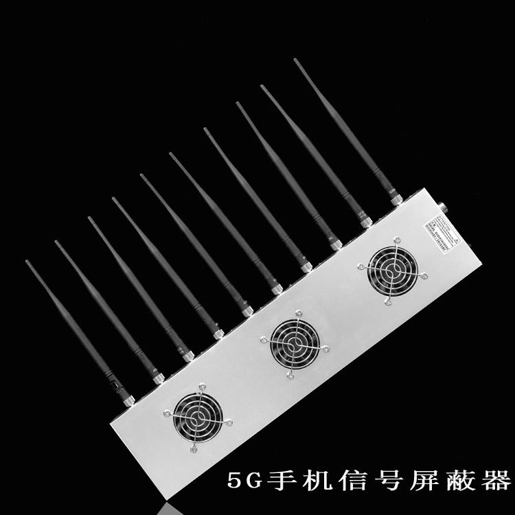 临朐外置10天线移动通信干扰器