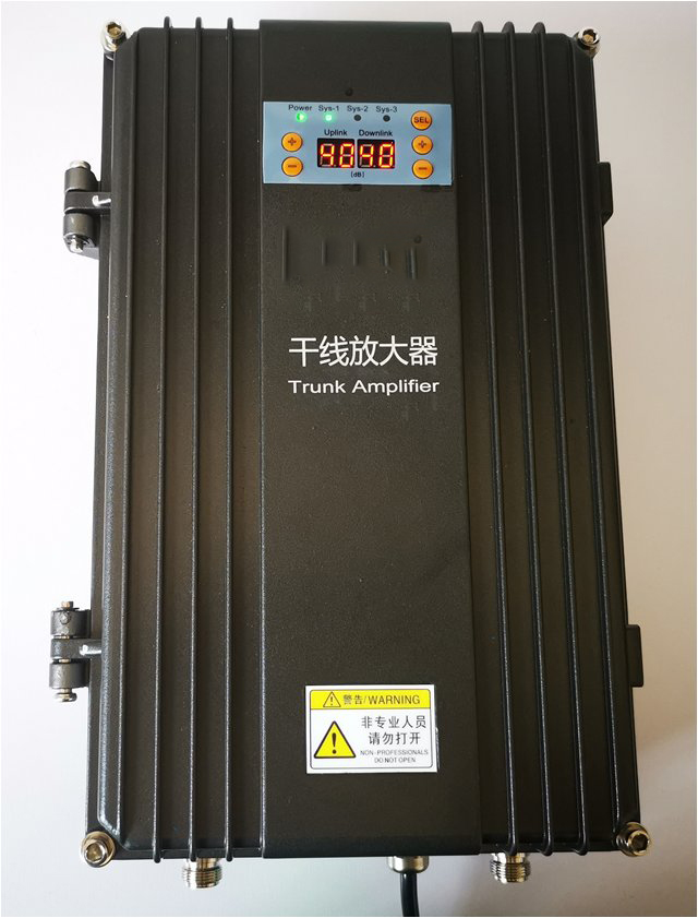  临朐FM调频广播双向干线放大器